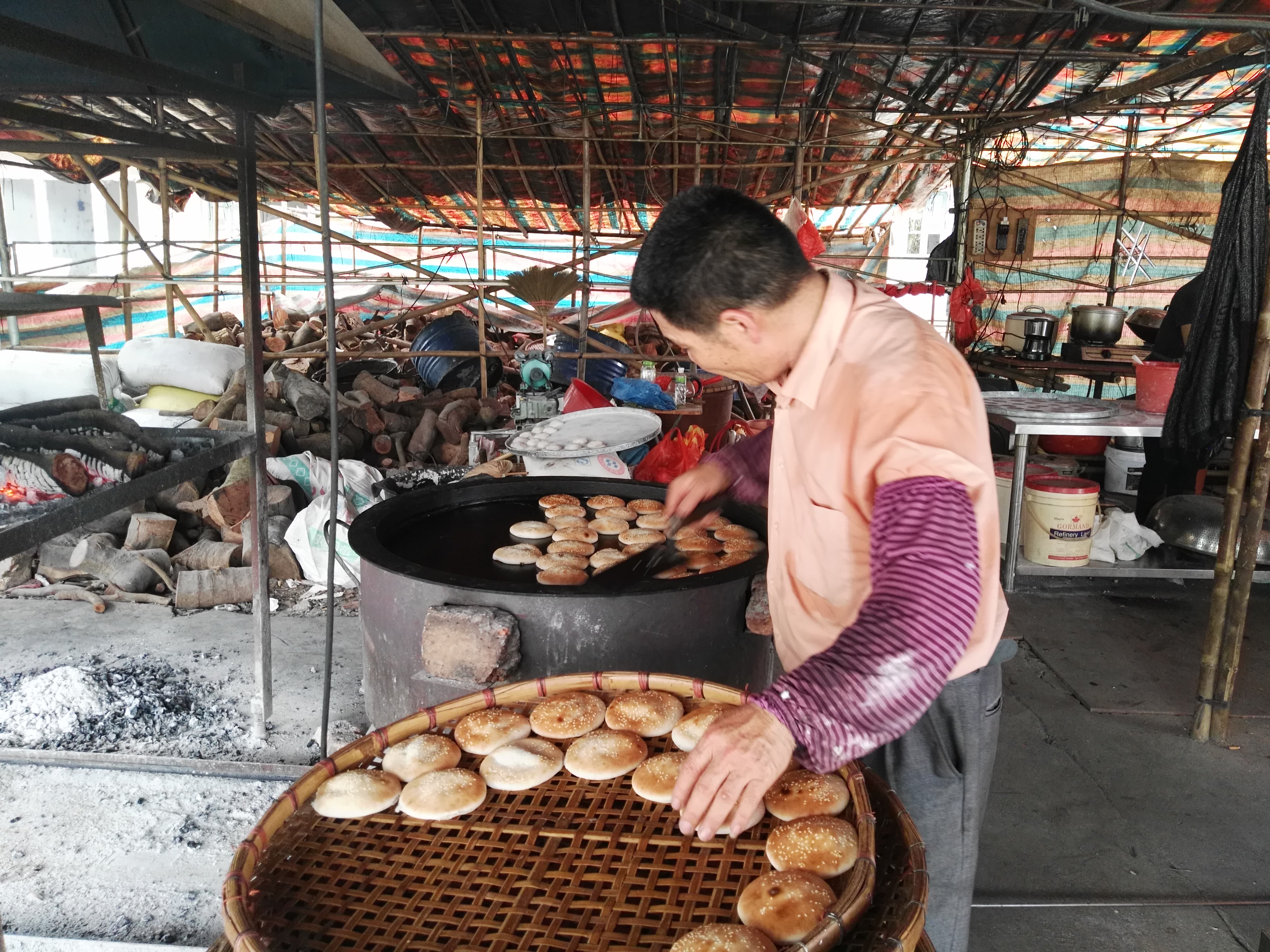 恩平烧饼市级传统技艺