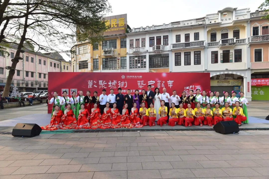 墟街有戏｜新年首场精彩来袭！“欢聚墟街 艺启新年”元旦汇演