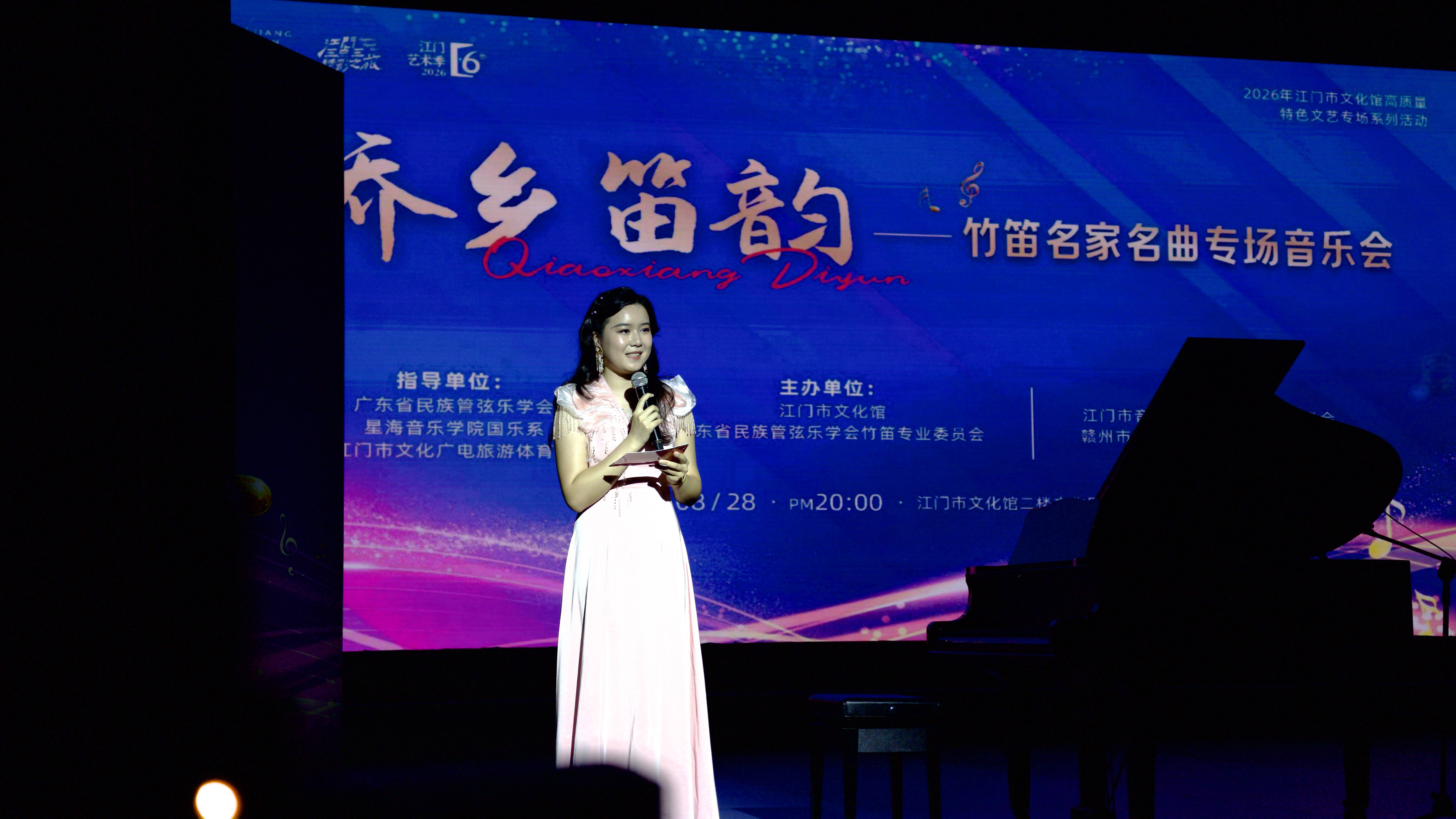 微信图片_20260829120258_1058_35.jpg