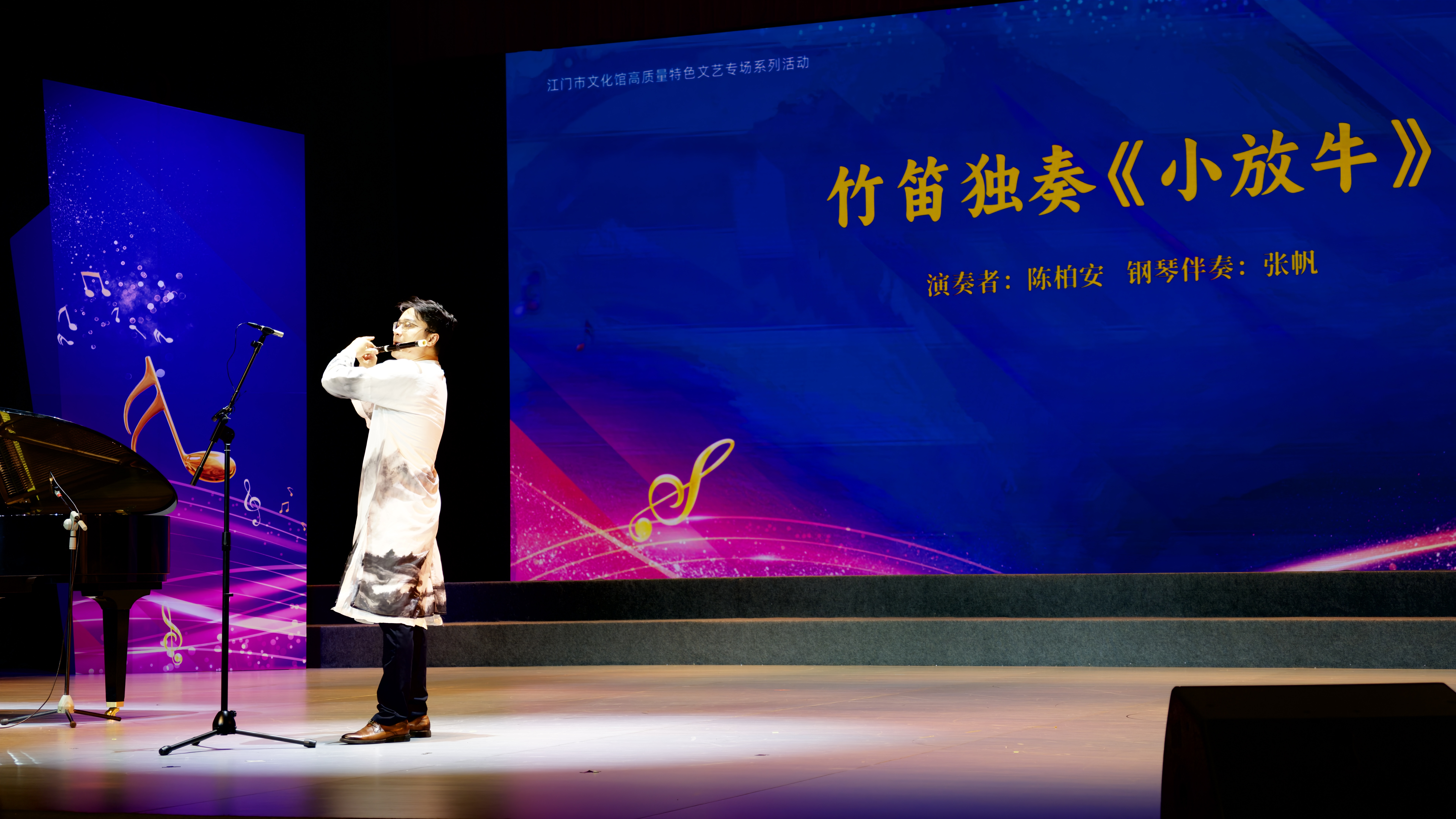 微信图片_20260829120258_1047_35.jpg