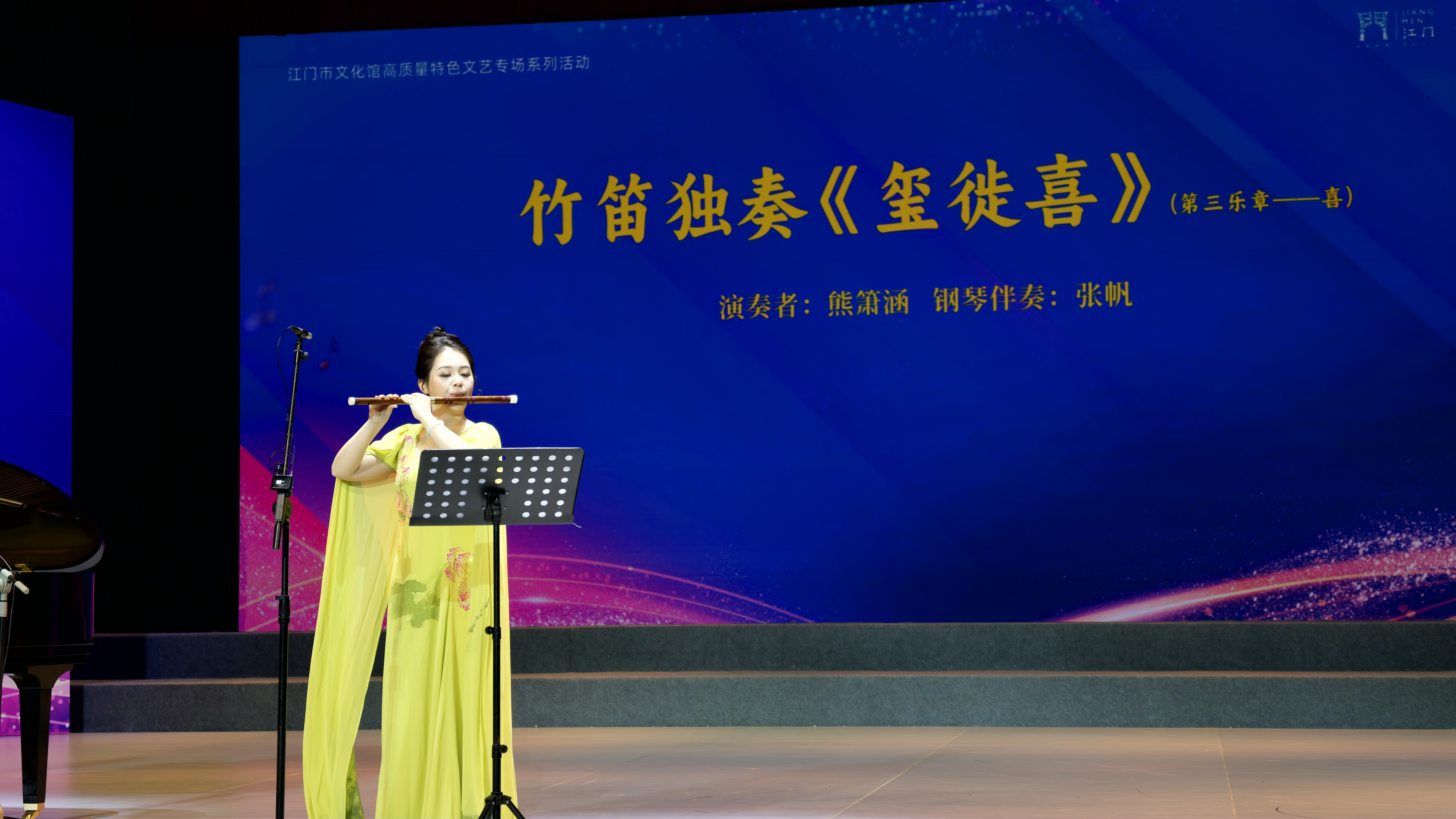 微信图片_20260829120258_1054_35.jpg