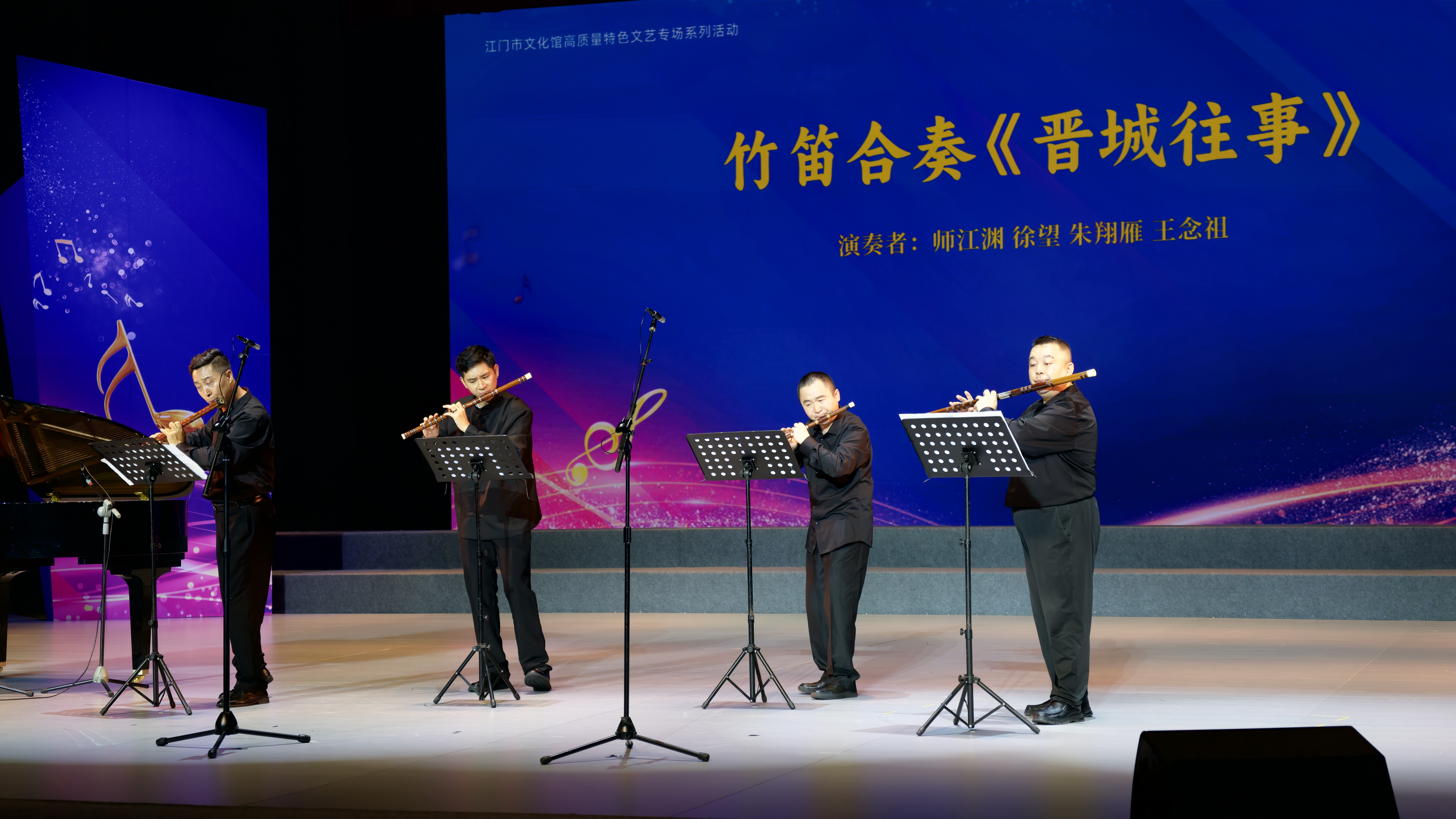微信图片_20260829120258_1059_35.jpg