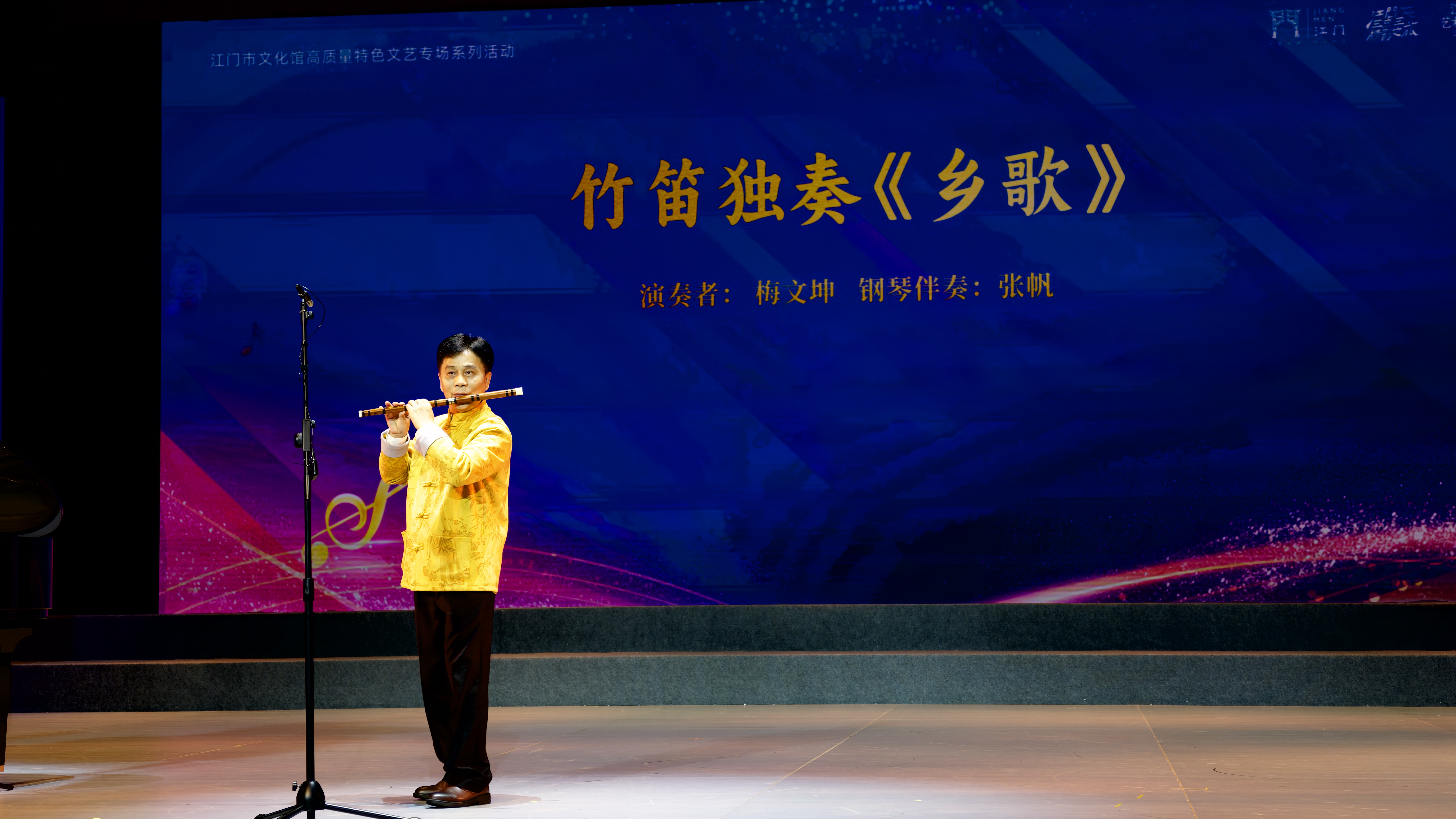 微信图片_20260829120258_1061_35.jpg