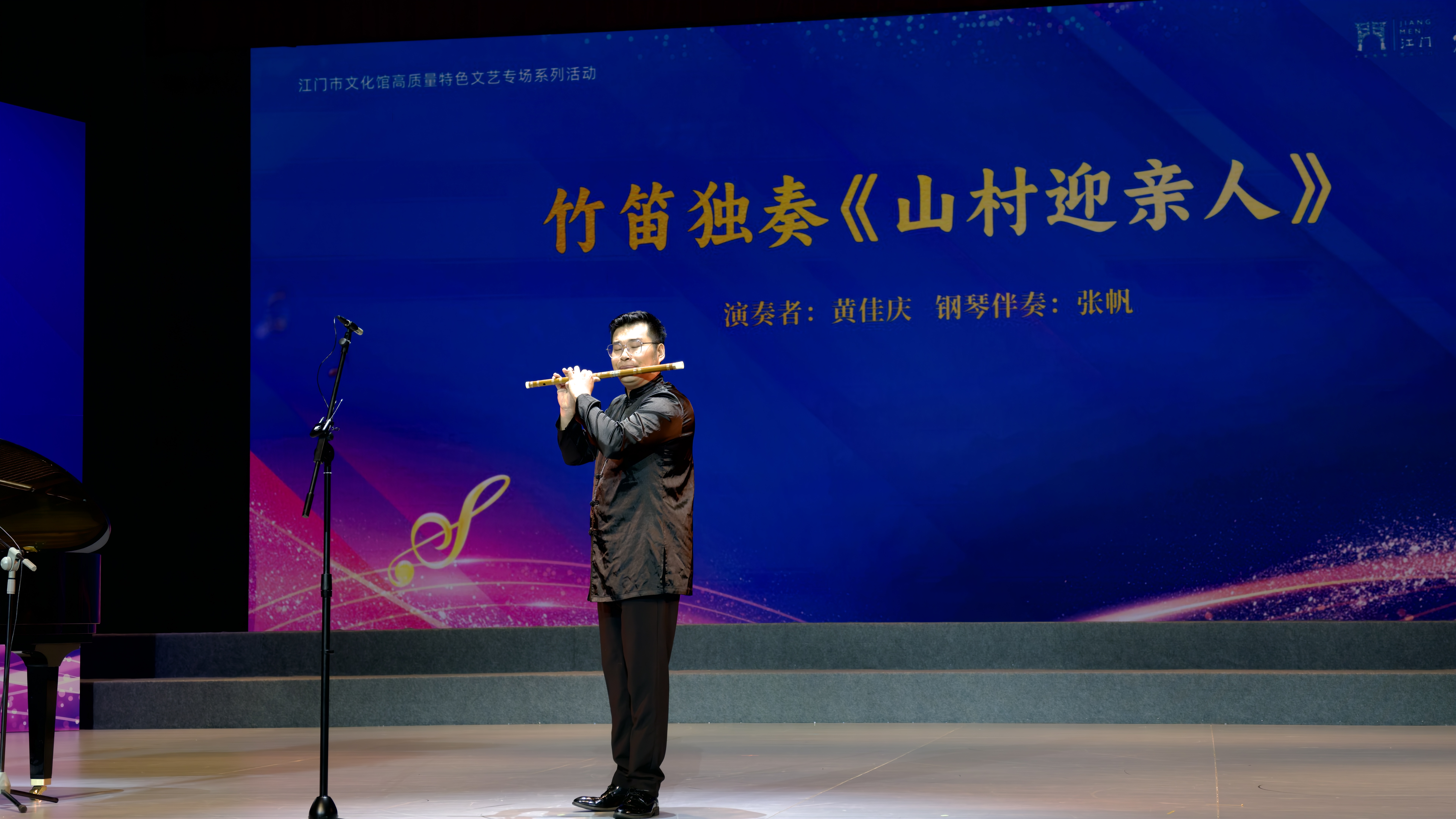 微信图片_20260829120258_1062_35.jpg