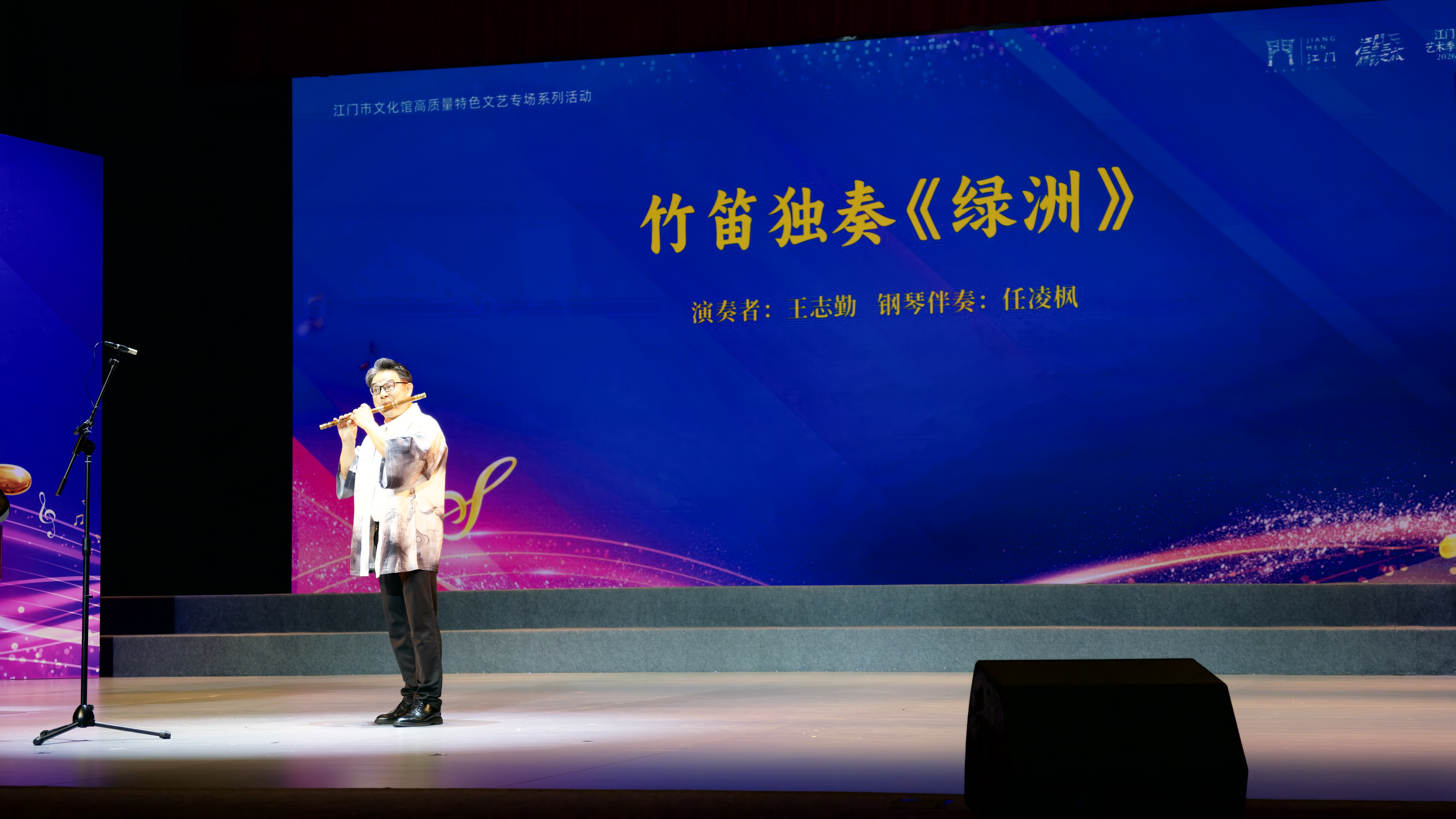微信图片_20260829120258_1065_35.jpg