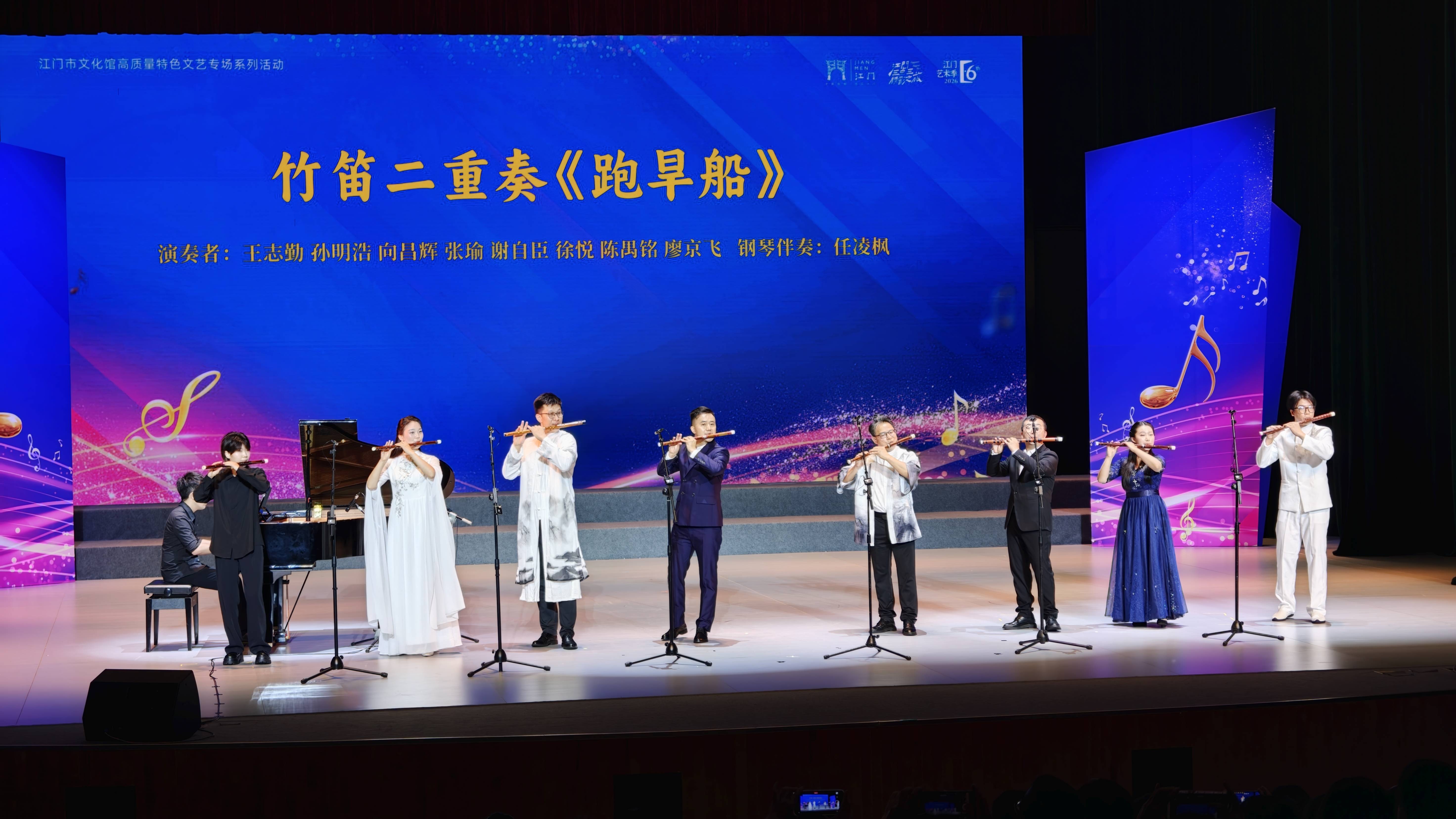 微信图片_20260829143425_296_10.jpg