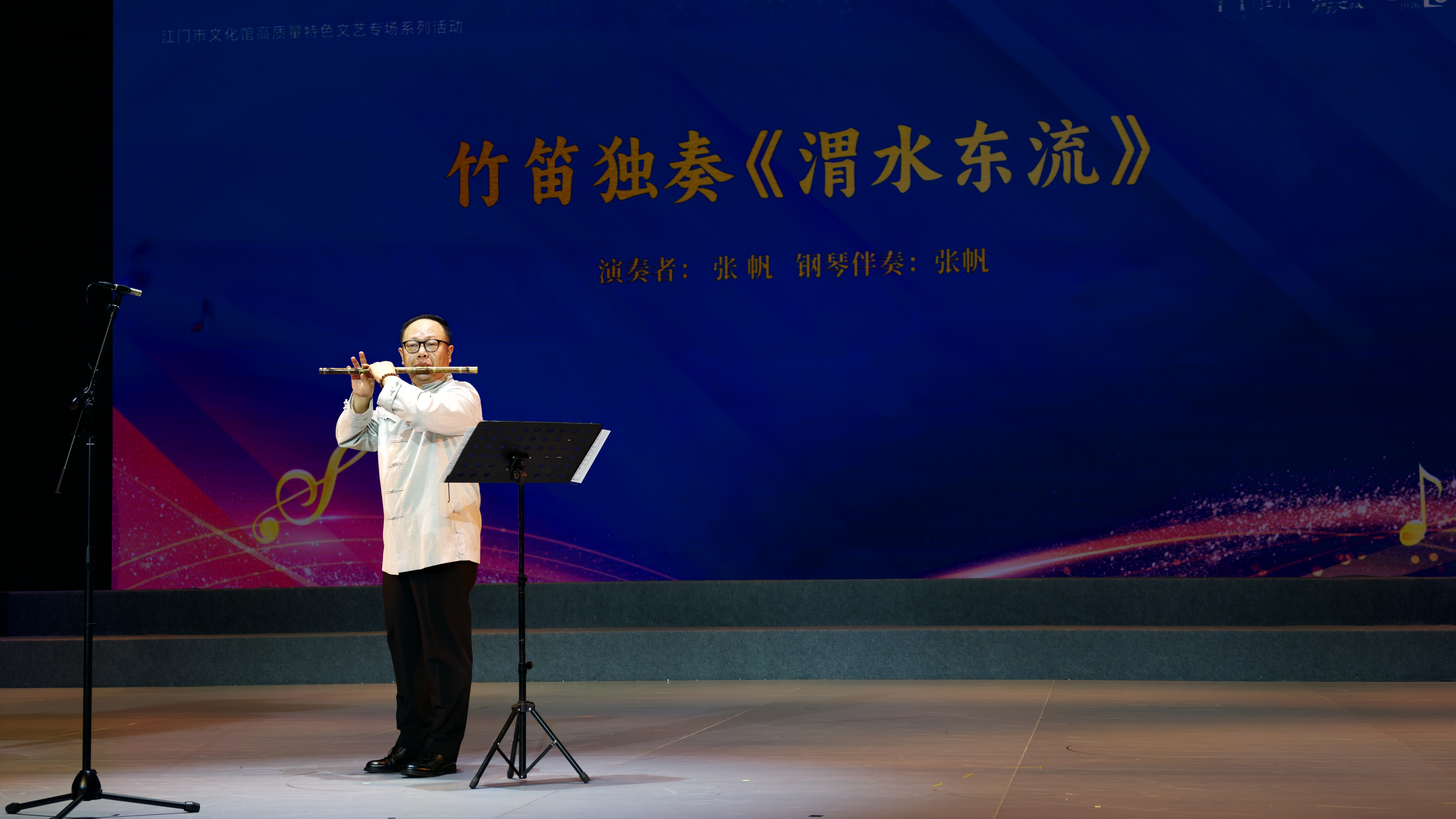 微信图片_20260829120258_1069_35.jpg