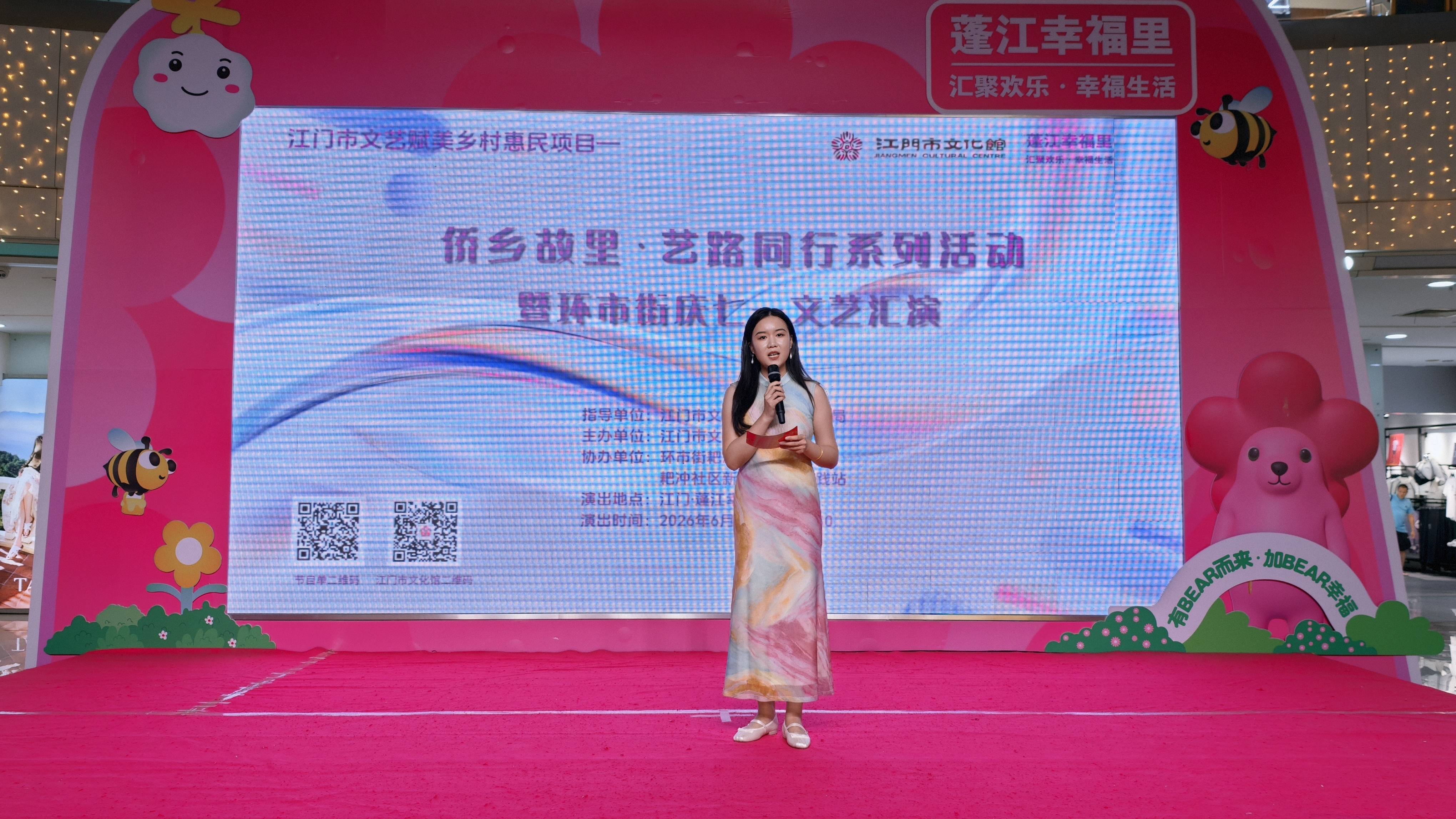 IMG20260626201306.jpg