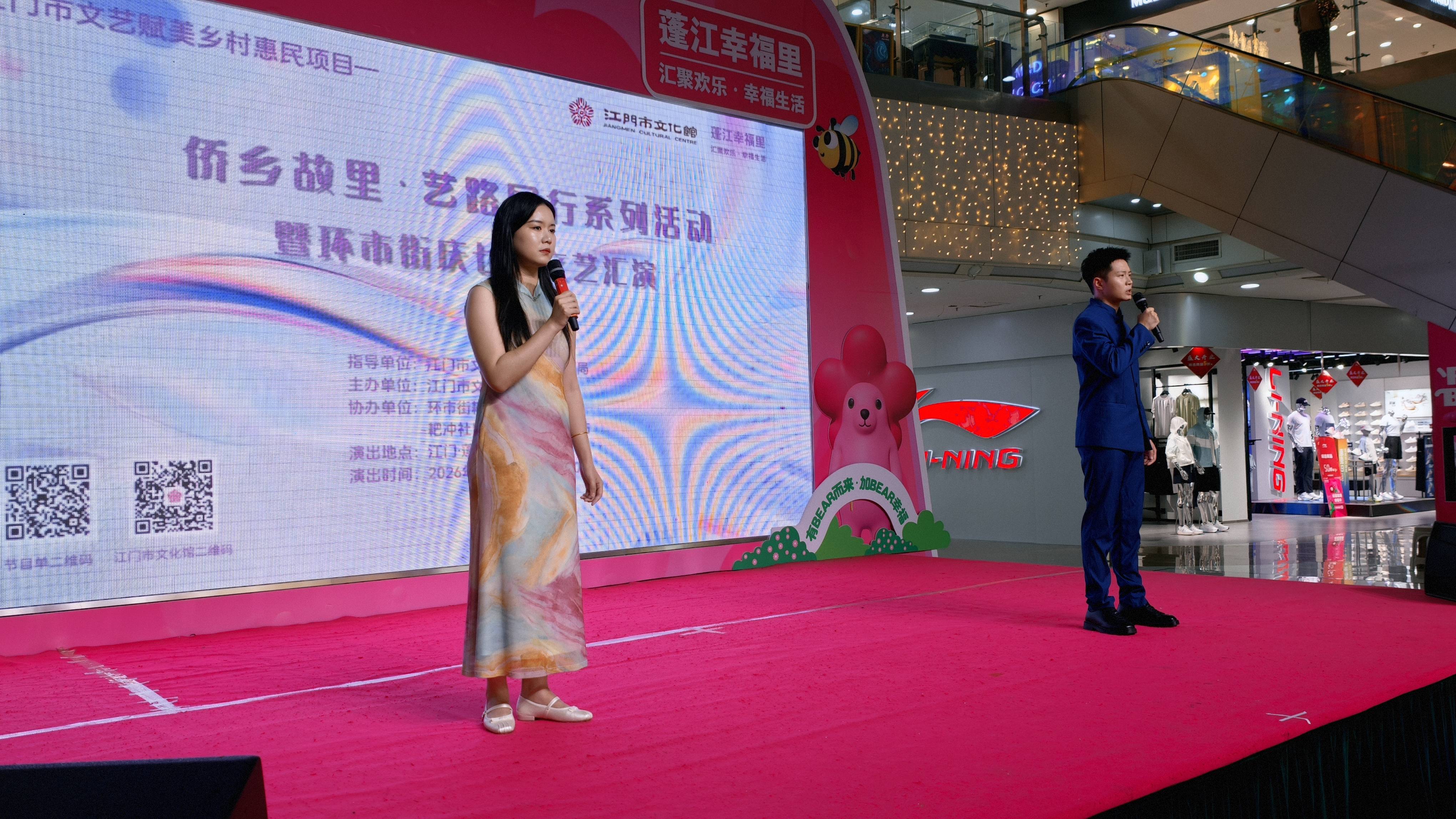 IMG20260626194922.jpg