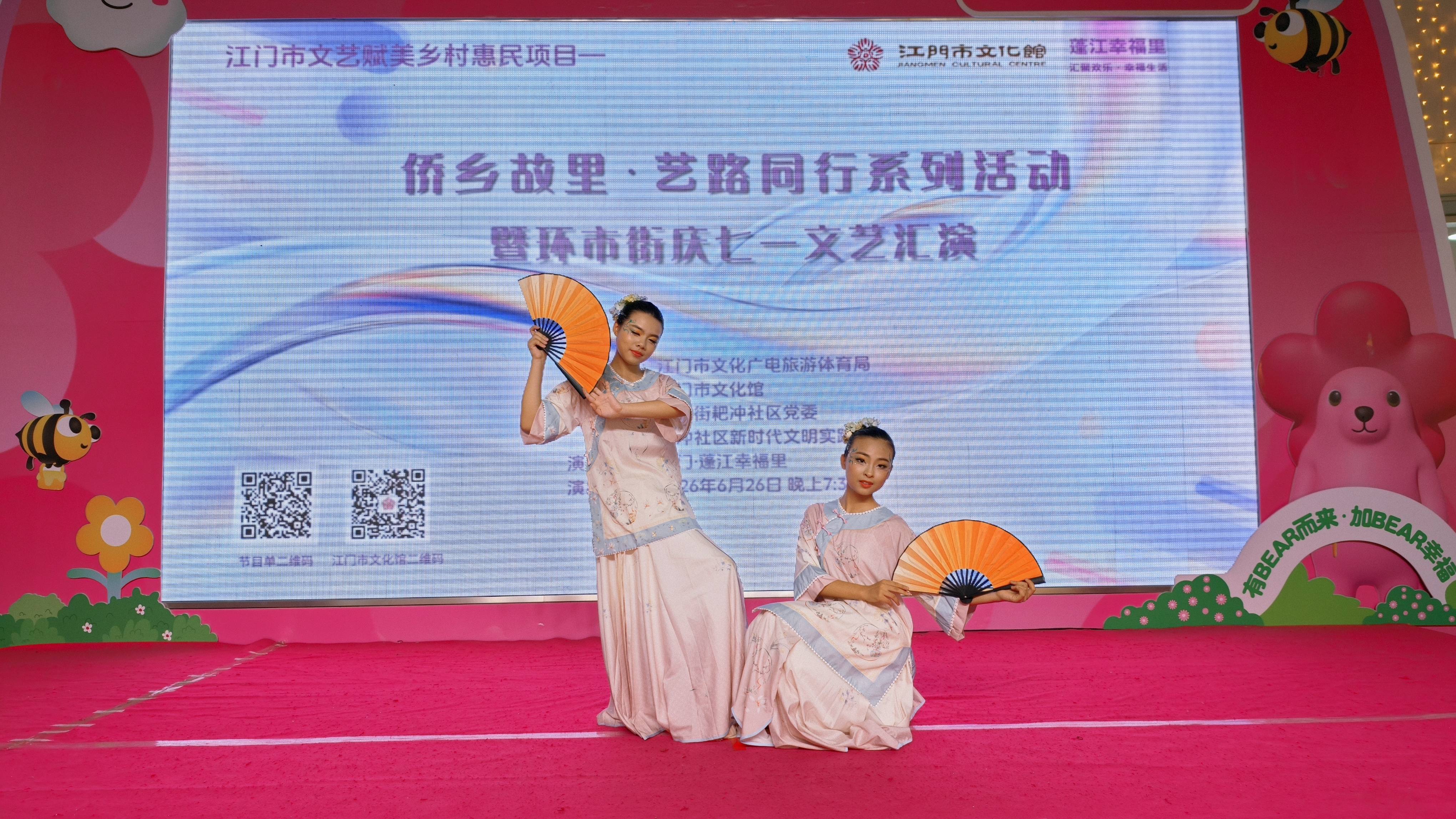IMG20260626201531.jpg