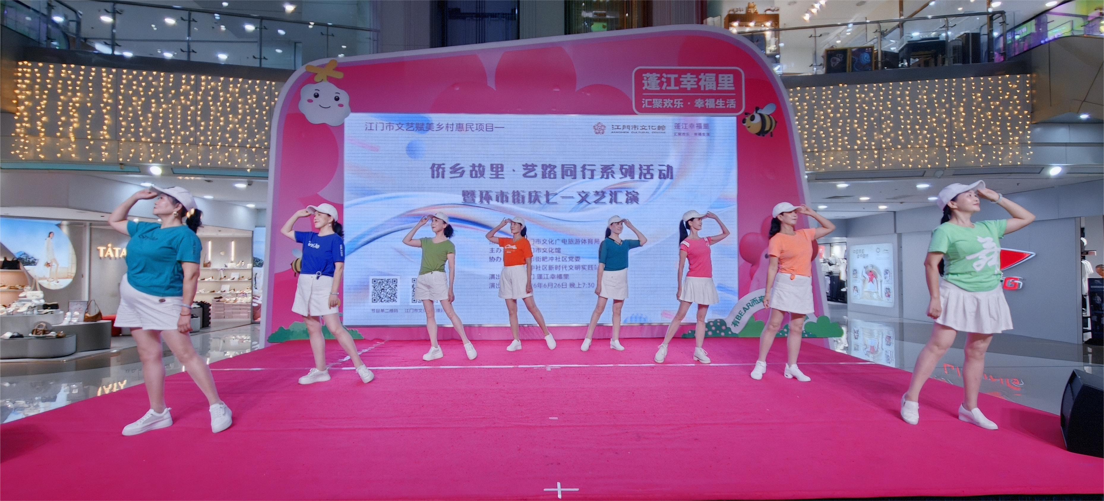 IMG20260626201141.jpg