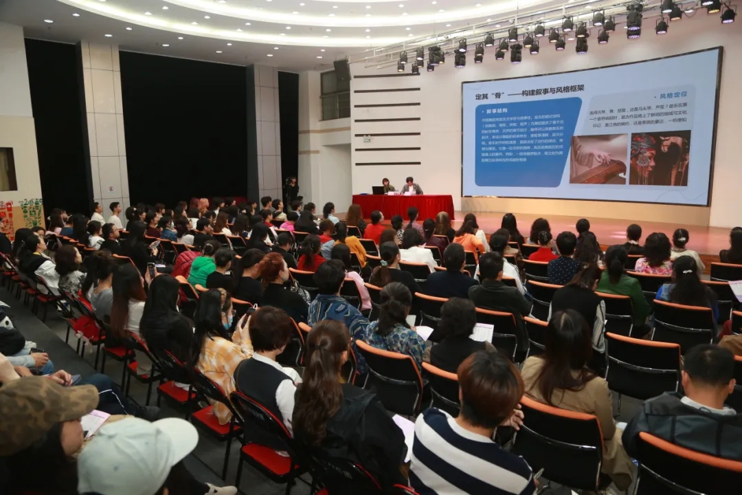 音舞诗画交融，艺术灵感迸发！江门市文化馆“创艺大讲堂”交流分享会圆满举行