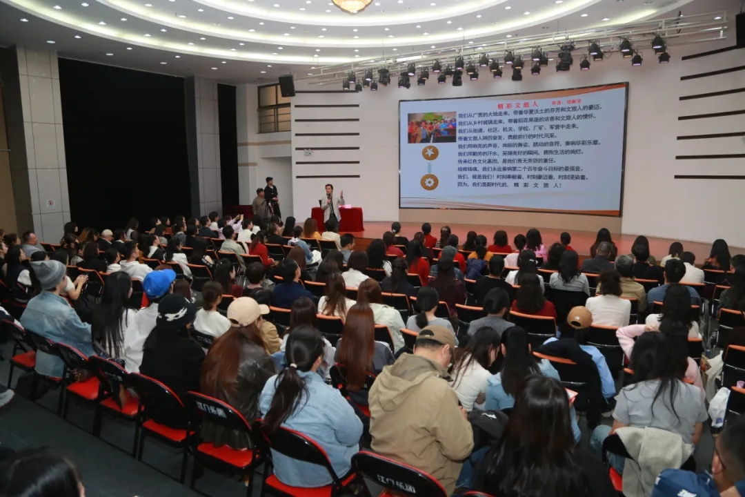 江门市文化馆成功举办“2025江门市重点作者创作培训班”